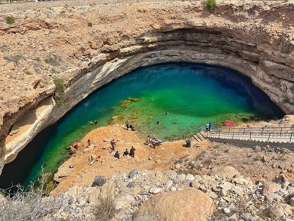 Bimmah Sinkhole (Hawiyat Najm)