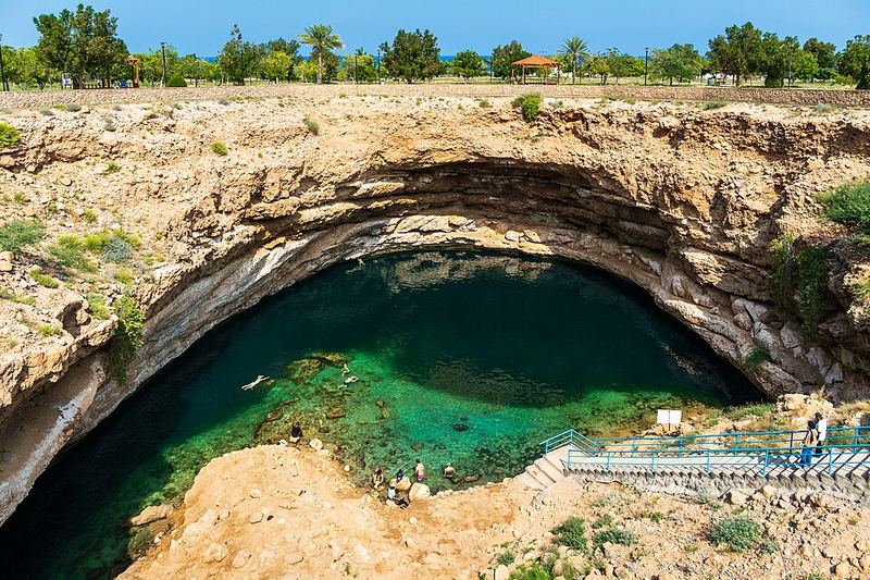Bimmah Sinkhole (Hawiyat Najm), second view