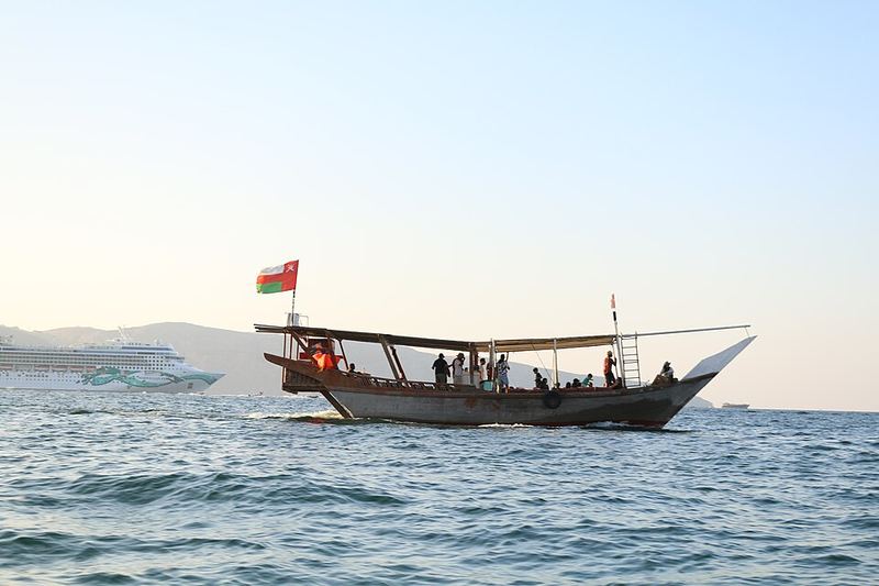 Musandam Fjords (Khor Sham), second view