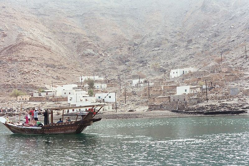 Musandam Fjords (Khor Sham), third view