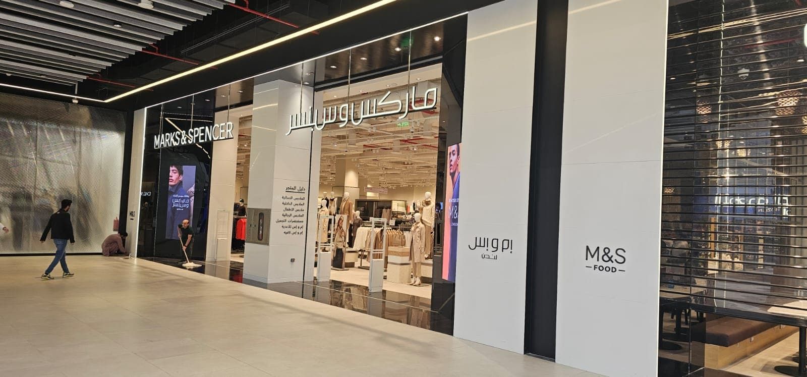 ATCL project — completed storefront