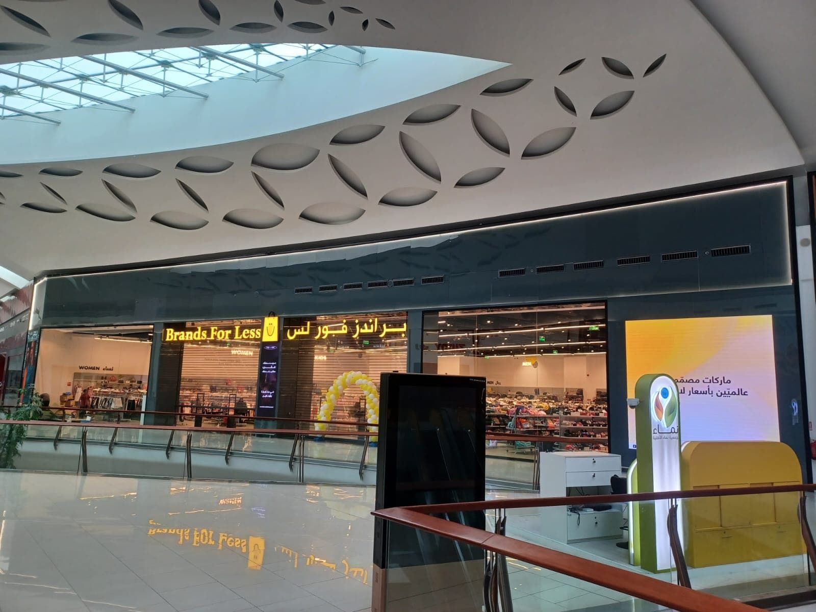 Retail interior fit-out delivered by ATCL