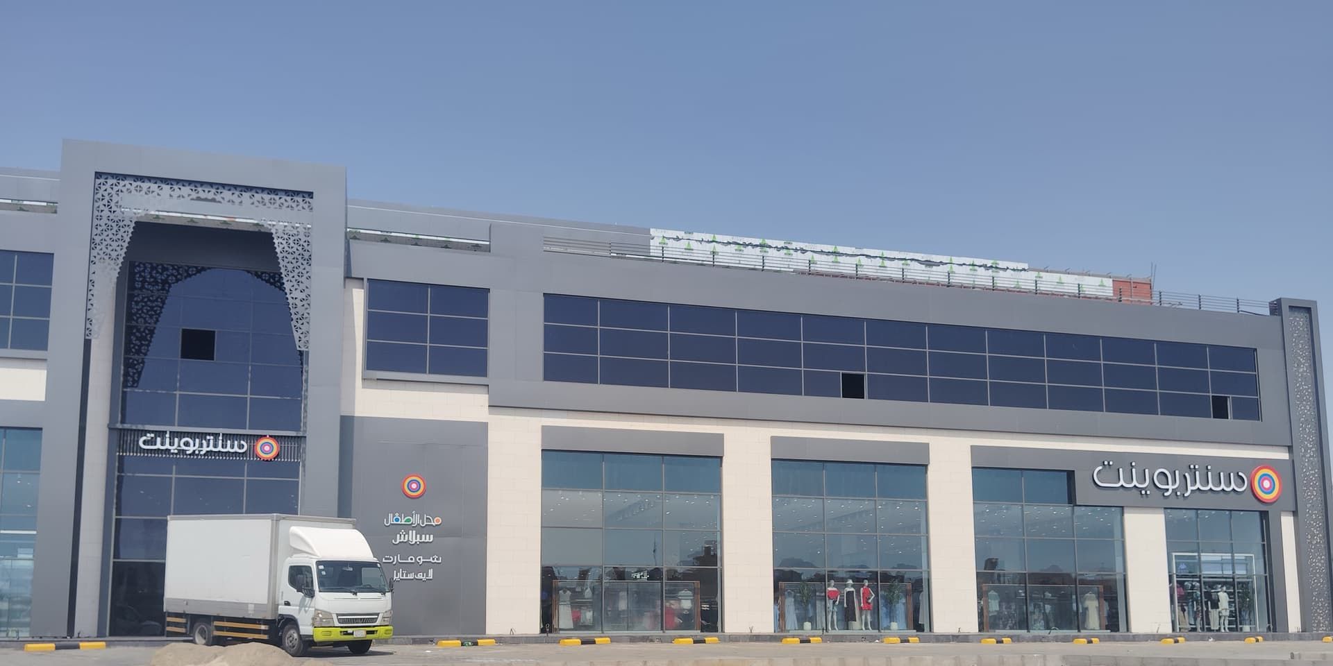 Completed retail interior fit-out by ATCL in Saudi Arabia