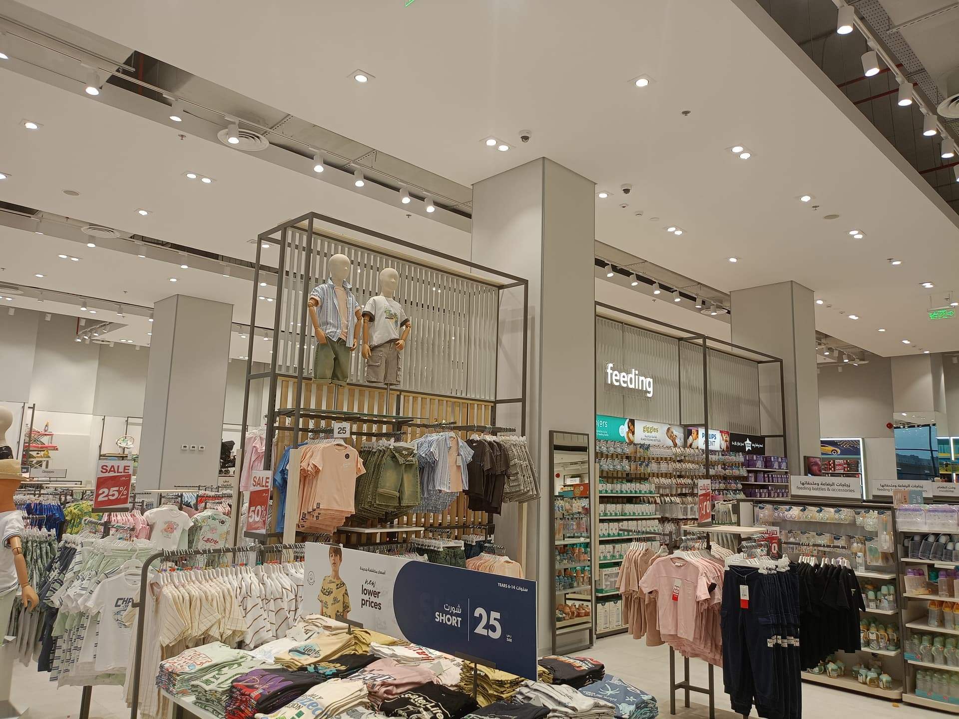 Commercial interior works in progress by ATCL