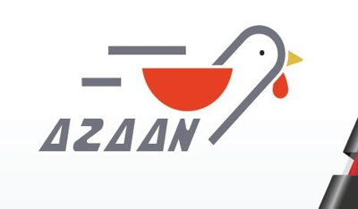 Azaan Protiens