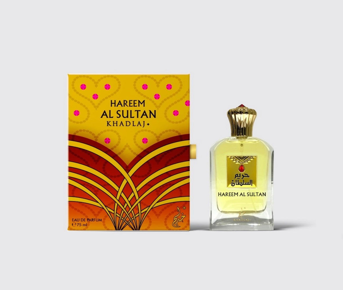 Hareem Al Sultan by Khadlaj