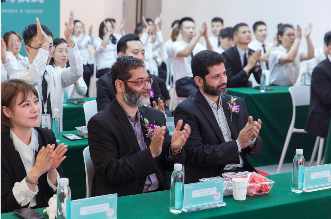 Audience at Ceremony