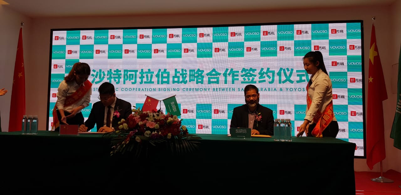 Full Stage Ceremony View