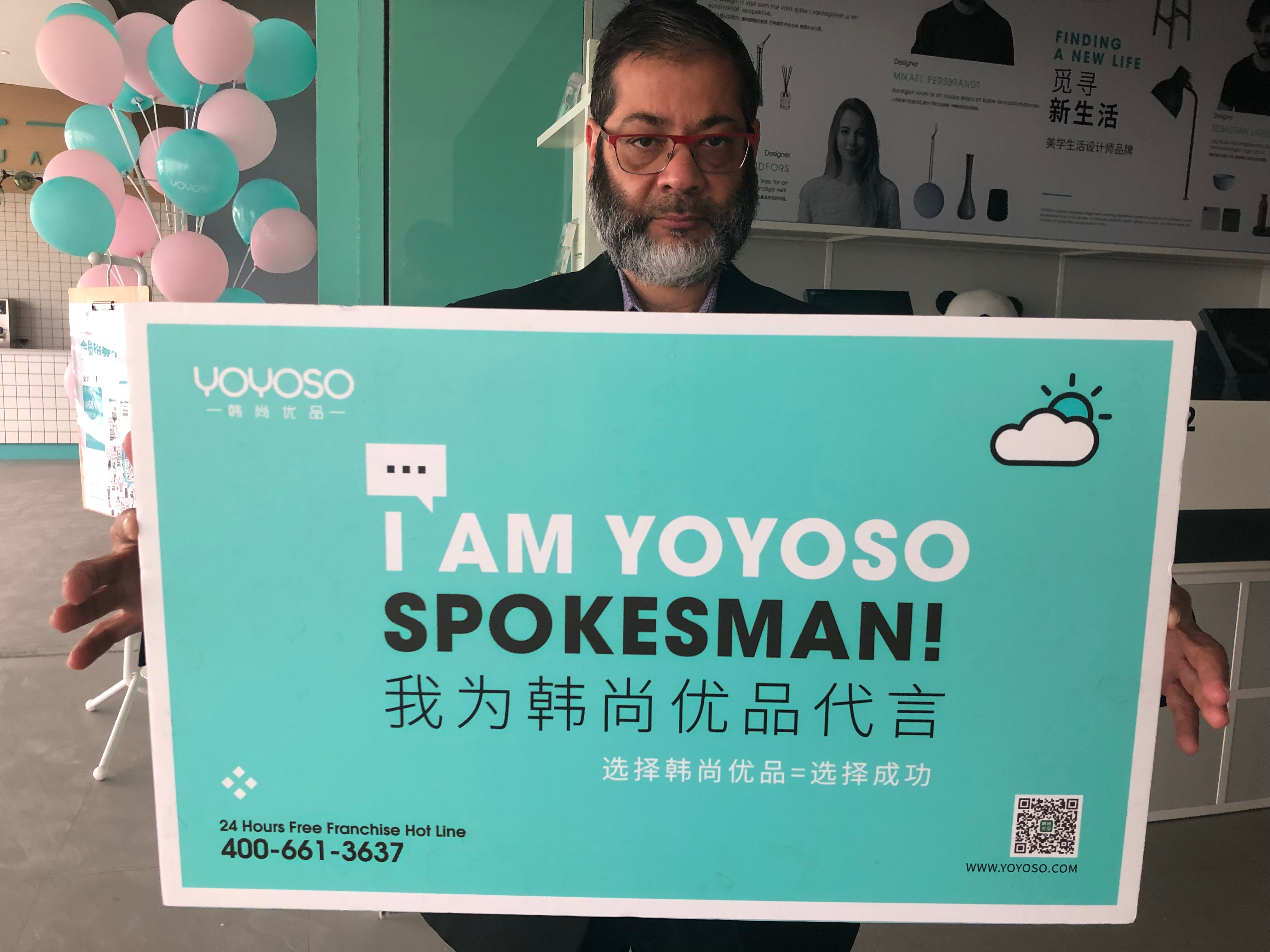 YOYOSO Spokesman